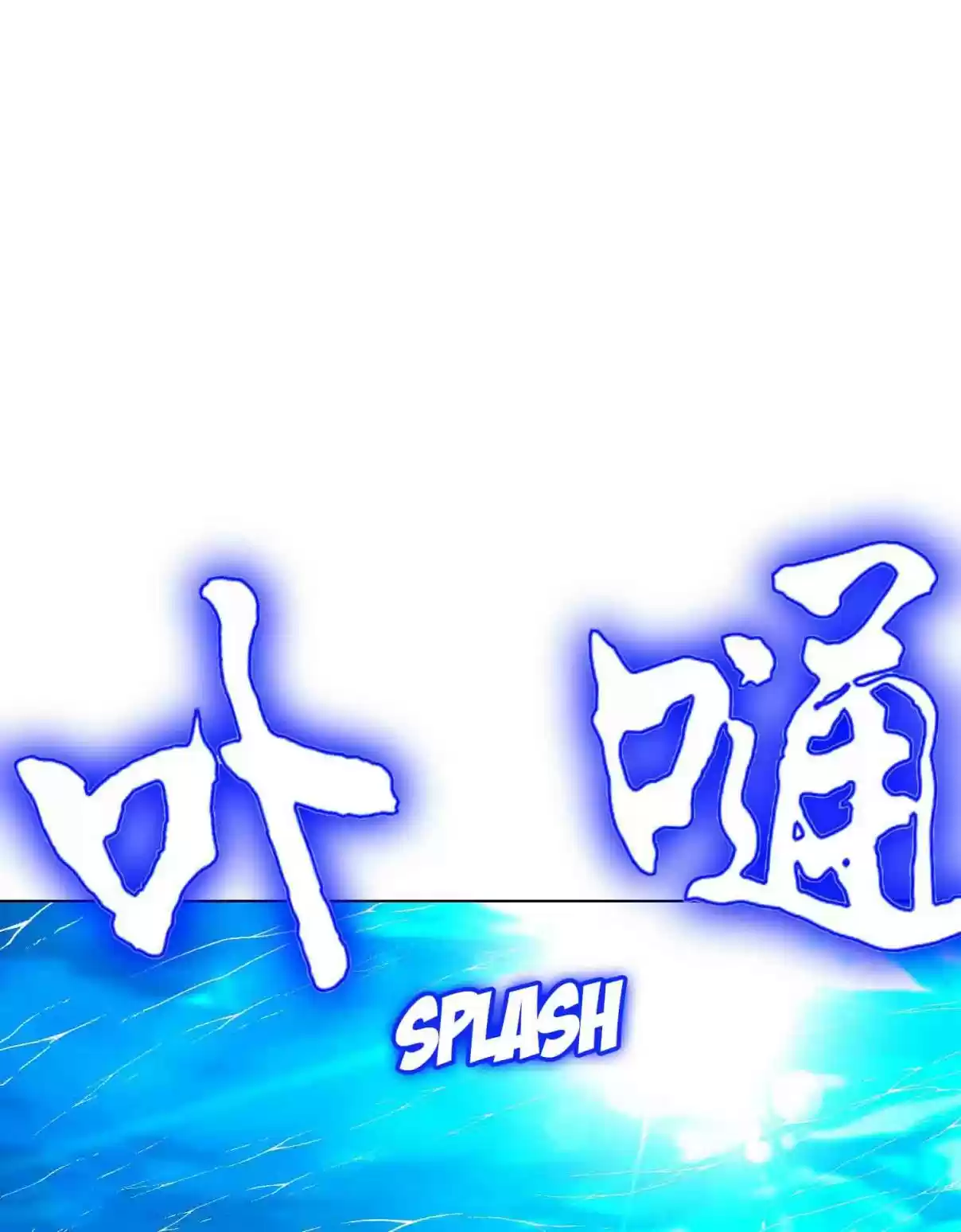 Xianzun System in the City Ch. 129