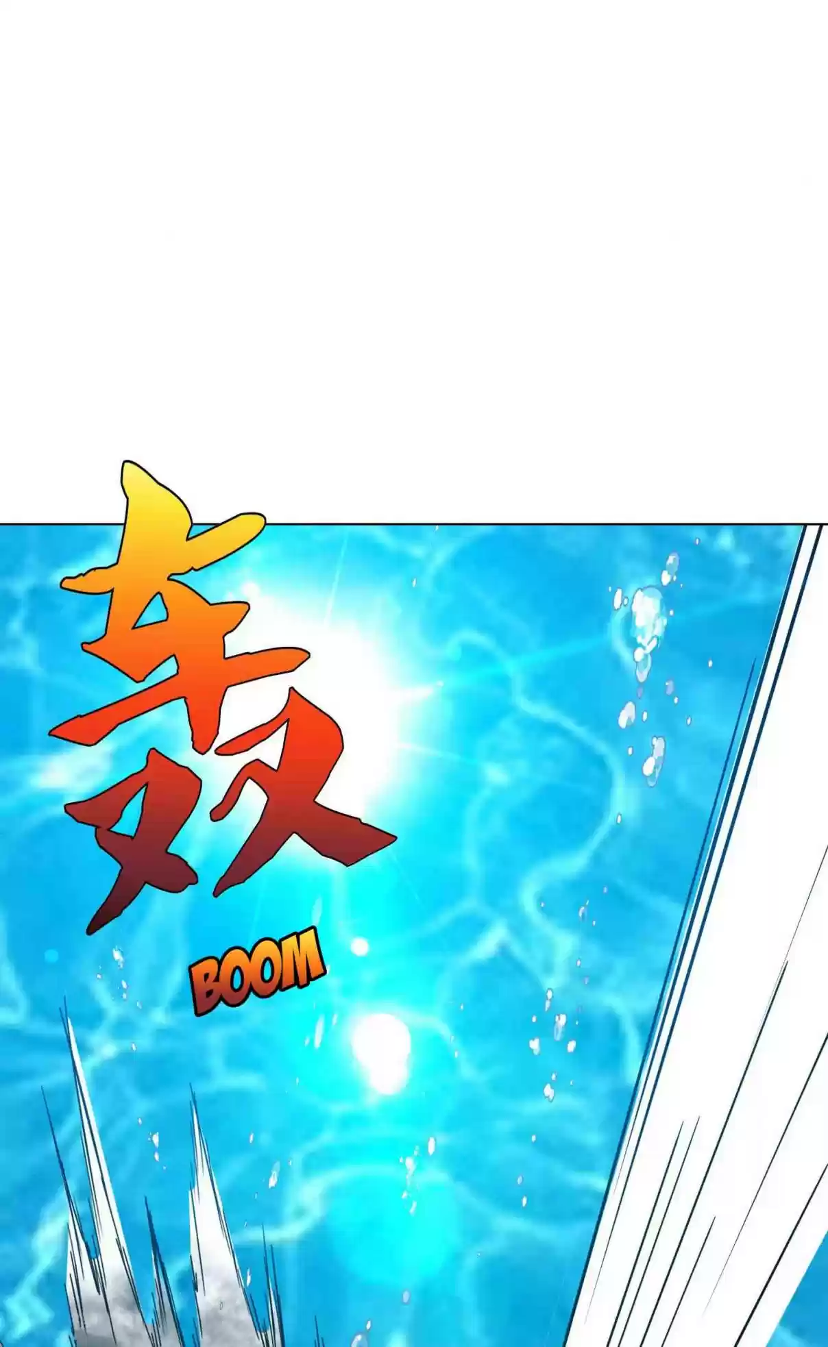 Xianzun System in the City Ch. 129