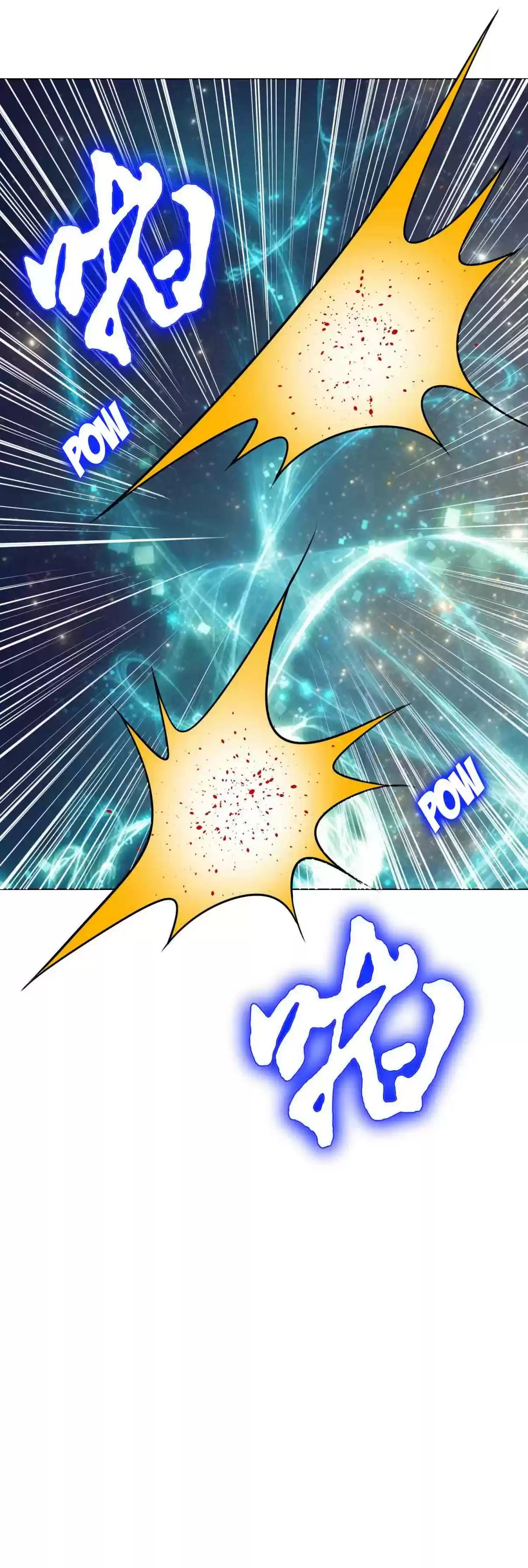 Xianzun System in the City Ch. 130