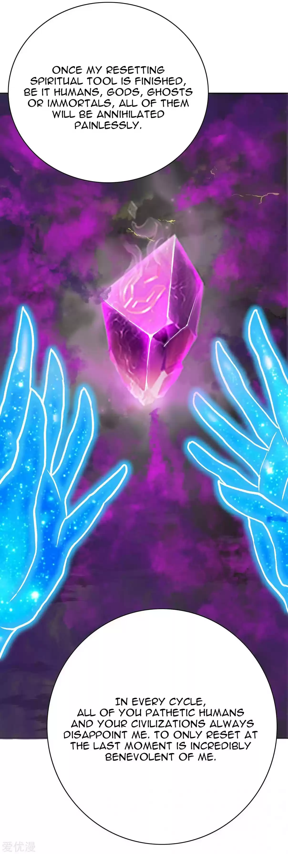 Xianzun System in the City Ch. 134 End of Season One