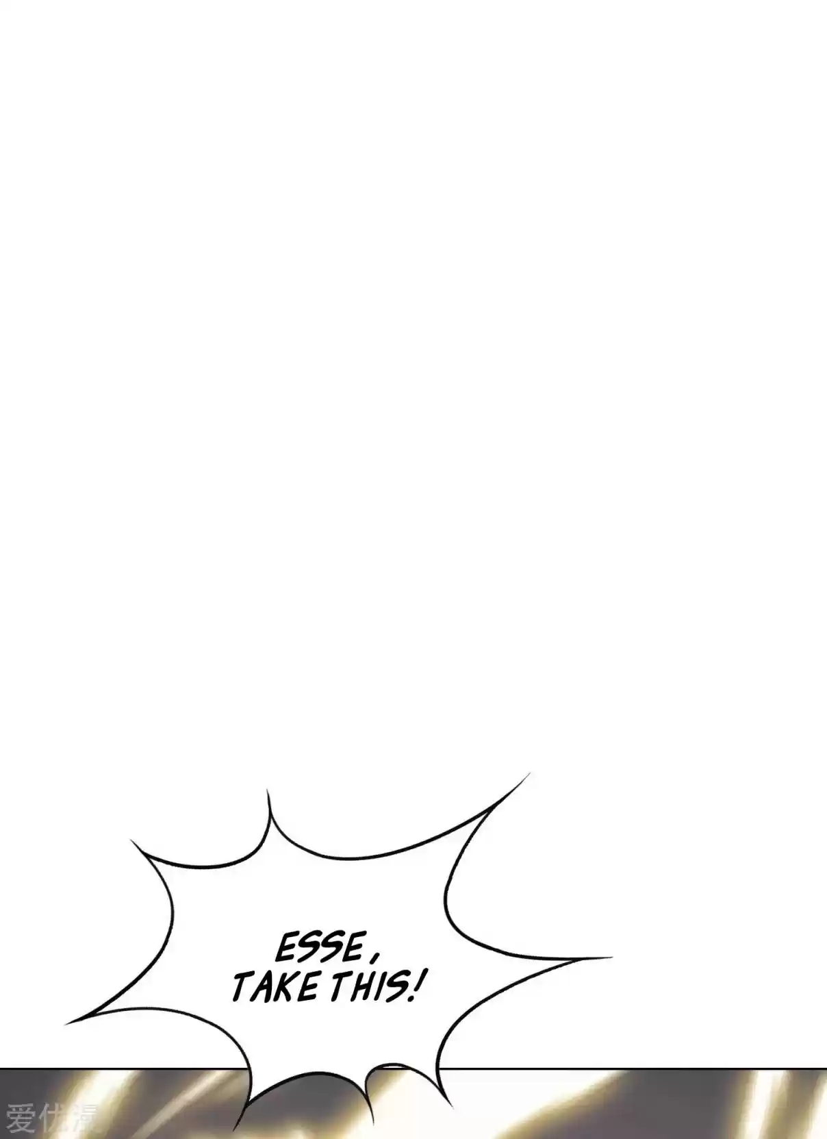 Xianzun System in the City Ch. 134 End of Season One