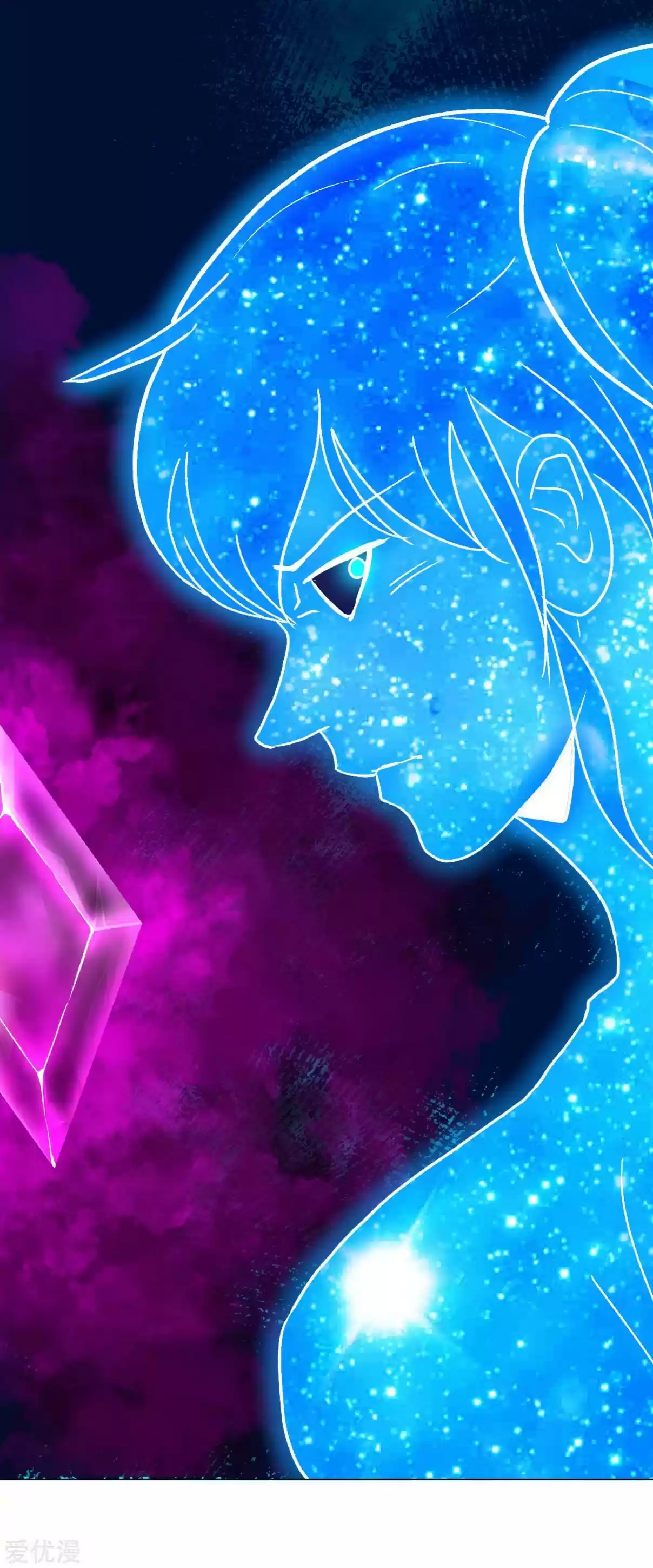 Xianzun System in the City Ch. 134 End of Season One