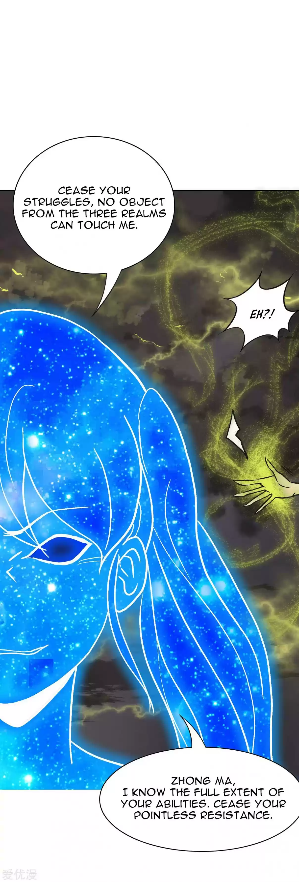 Xianzun System in the City Ch. 134 End of Season One