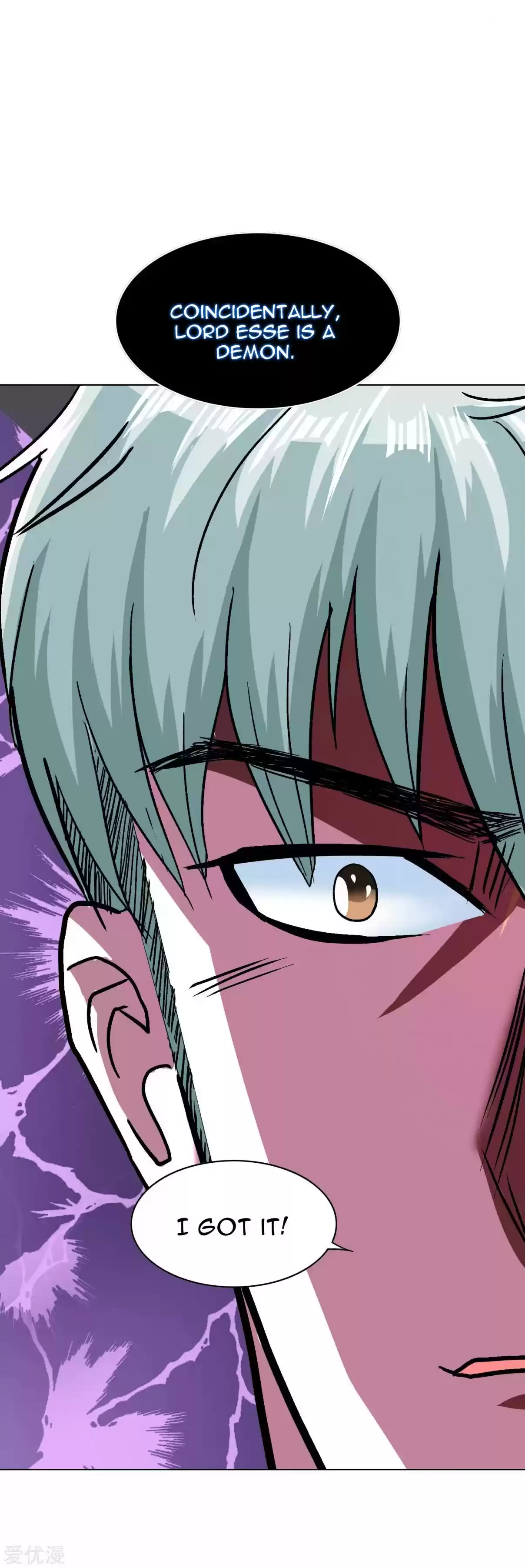 Xianzun System in the City Ch. 134 End of Season One