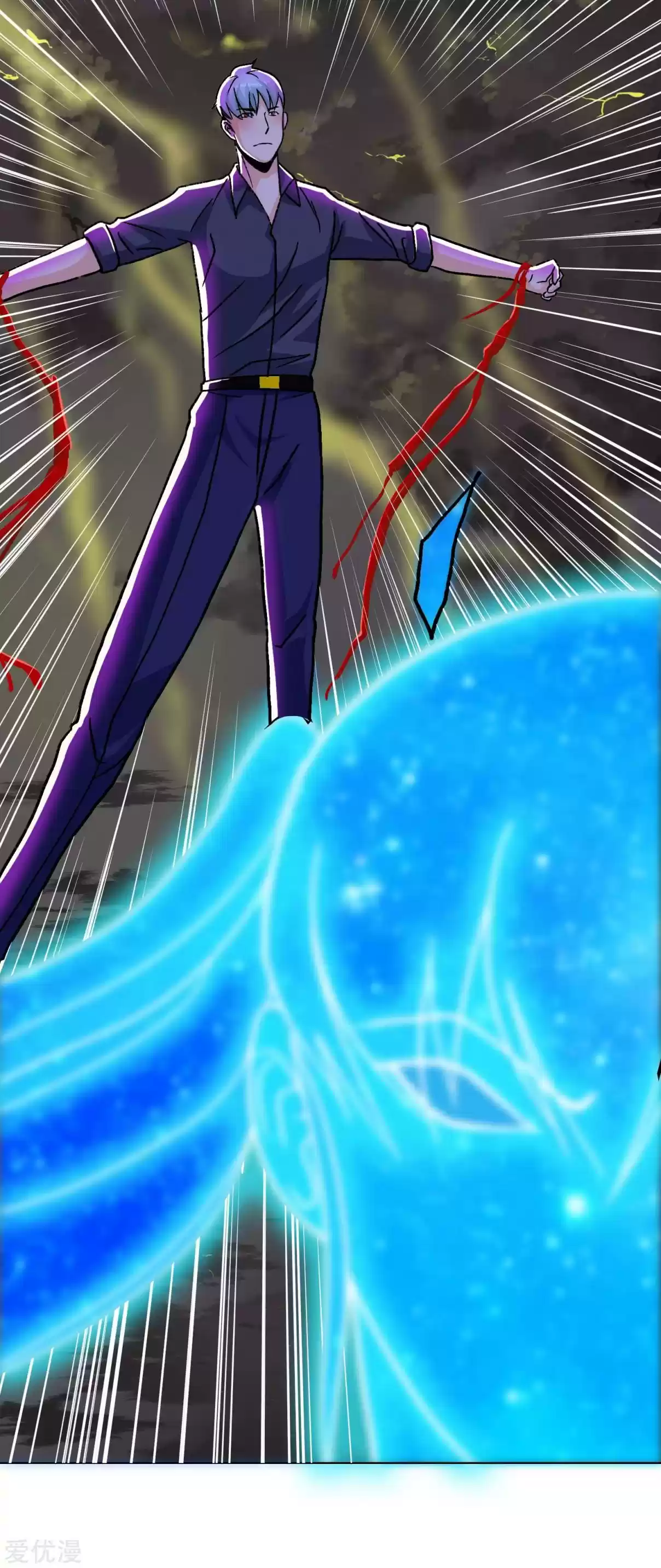 Xianzun System in the City Ch. 134 End of Season One