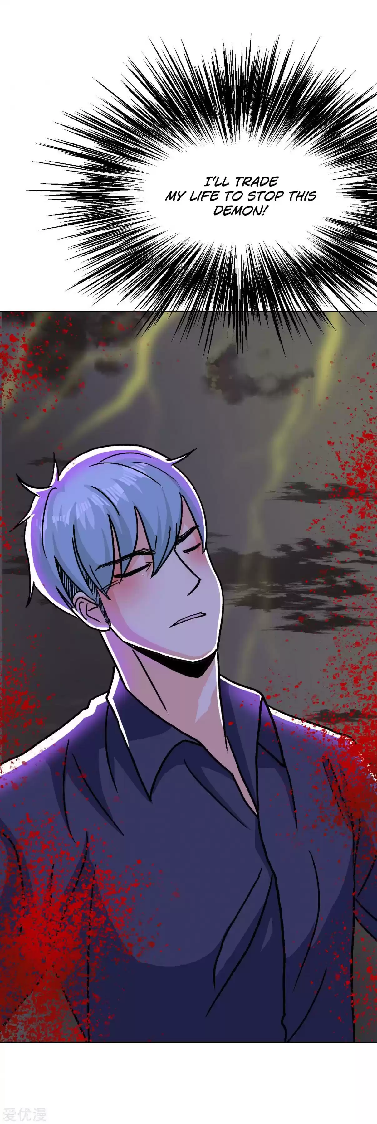 Xianzun System in the City Ch. 134 End of Season One