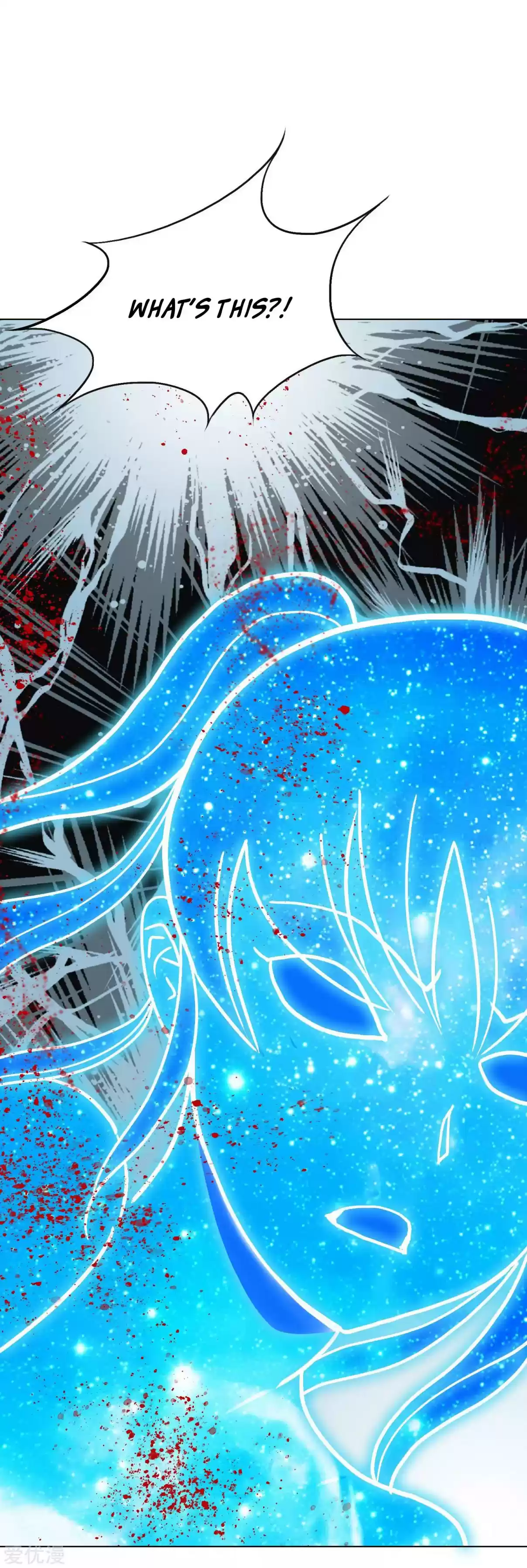 Xianzun System in the City Ch. 134 End of Season One