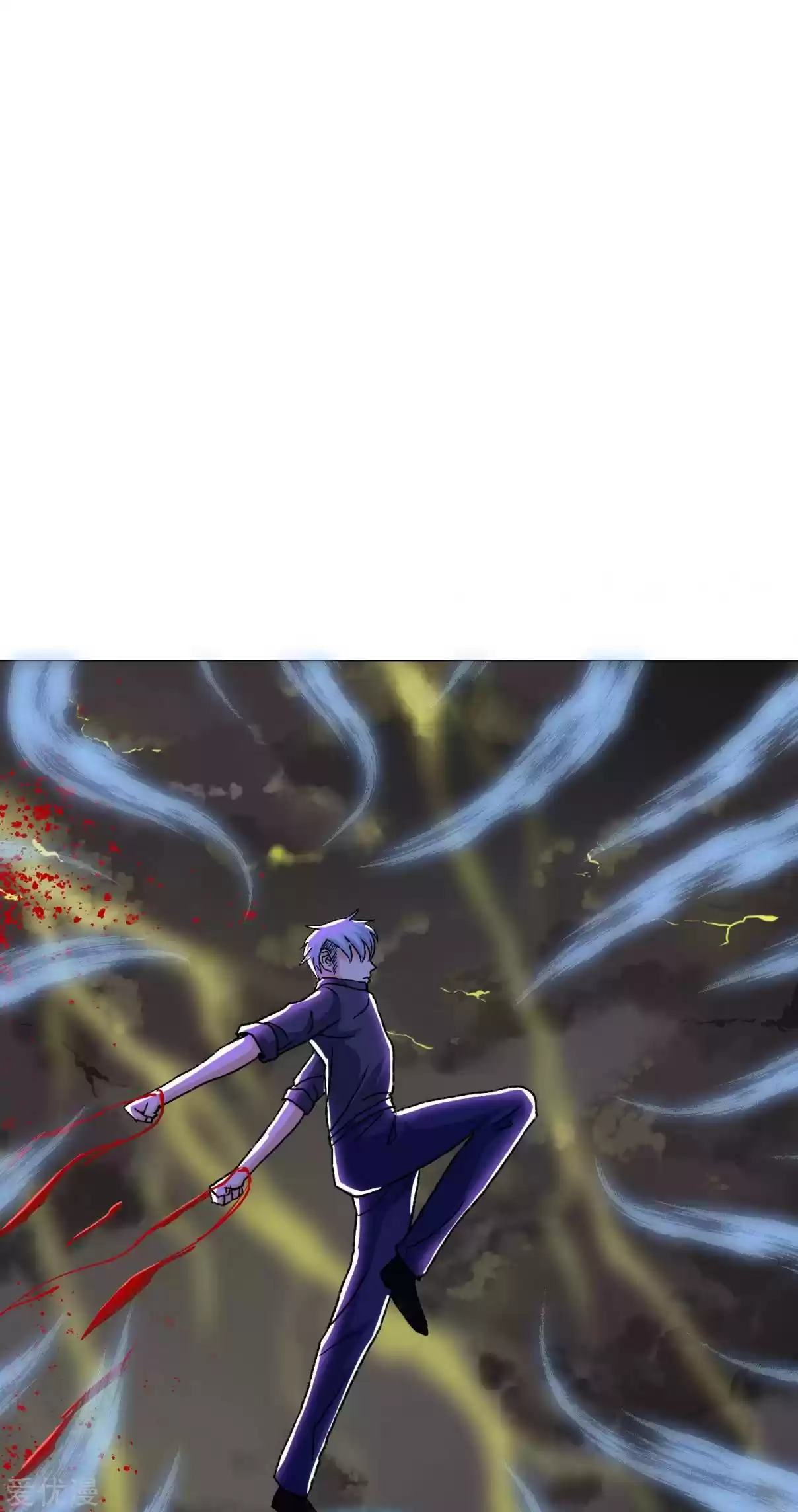 Xianzun System in the City Ch. 134 End of Season One