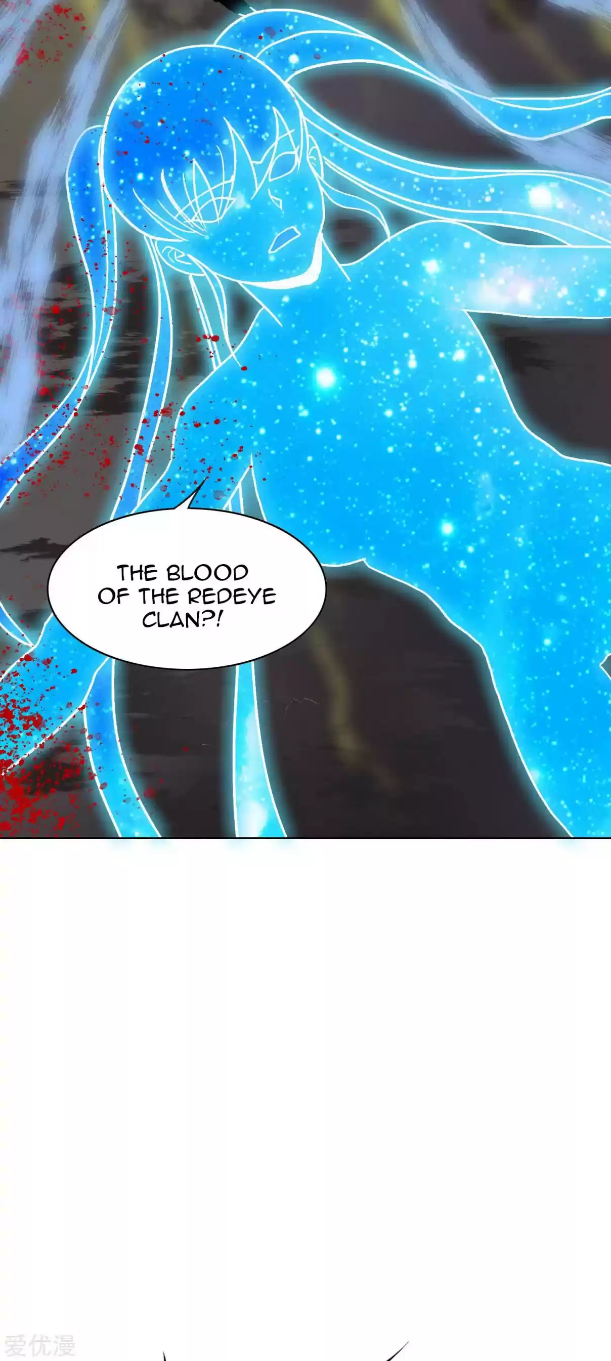 Xianzun System in the City Ch. 134 End of Season One