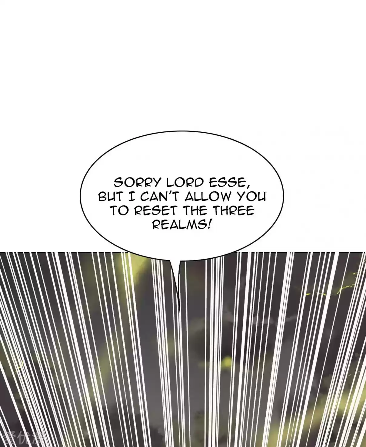 Xianzun System in the City Ch. 134 End of Season One