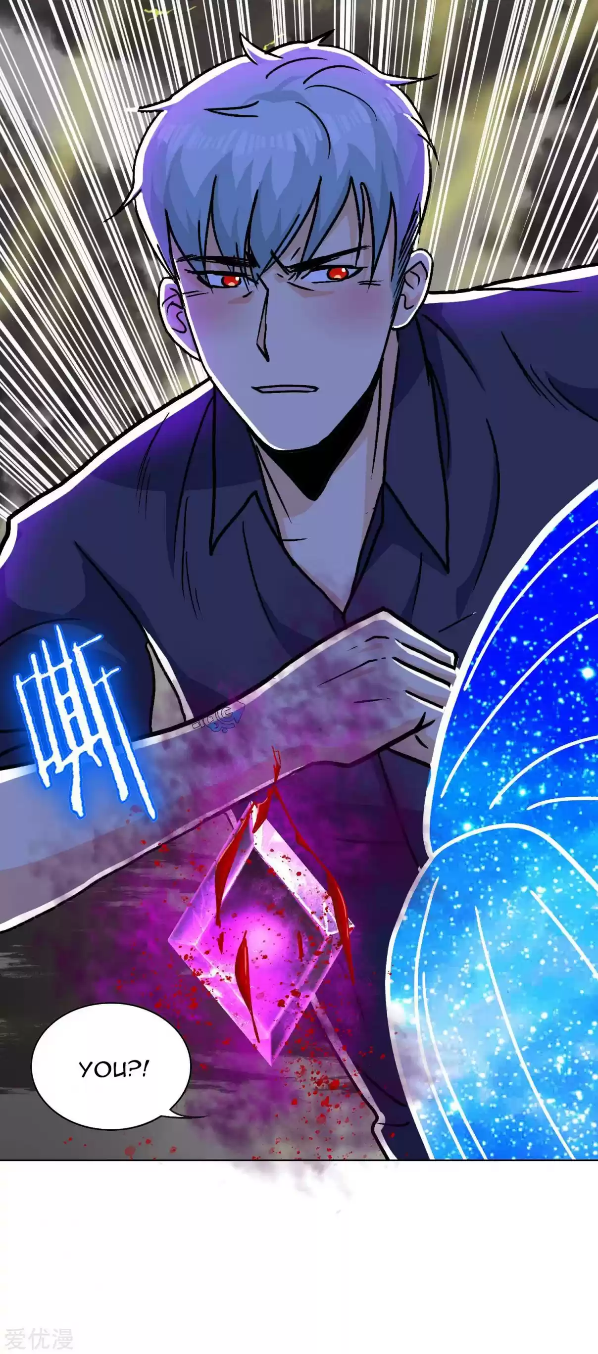 Xianzun System in the City Ch. 134 End of Season One