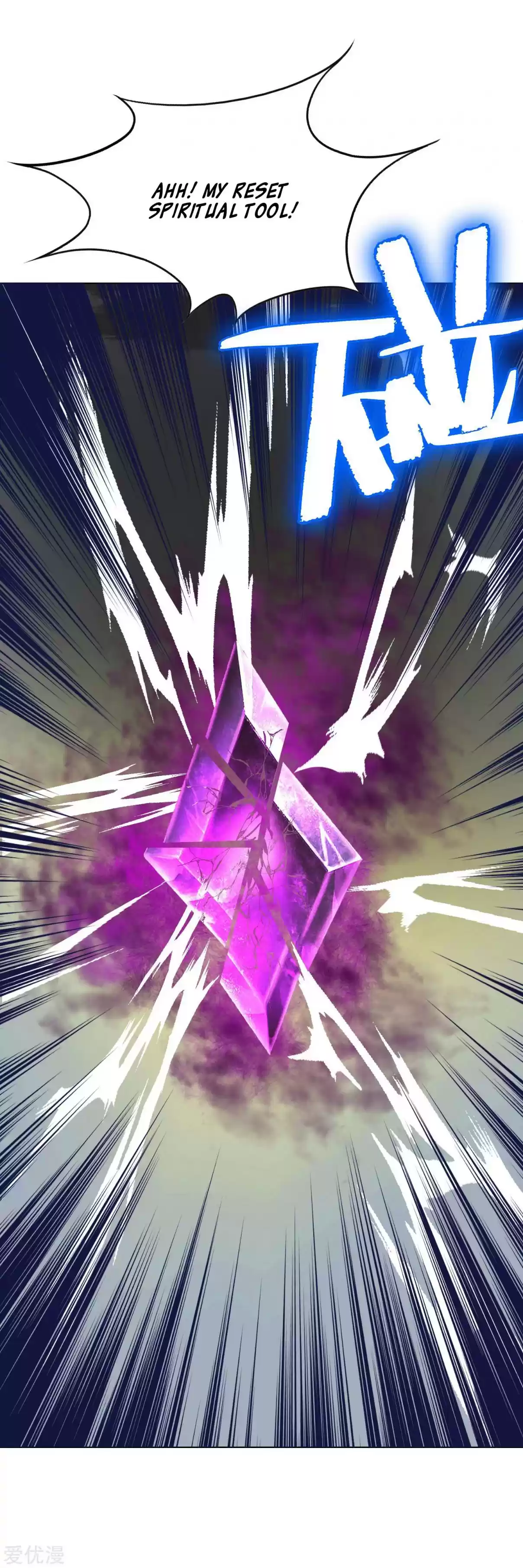 Xianzun System in the City Ch. 134 End of Season One