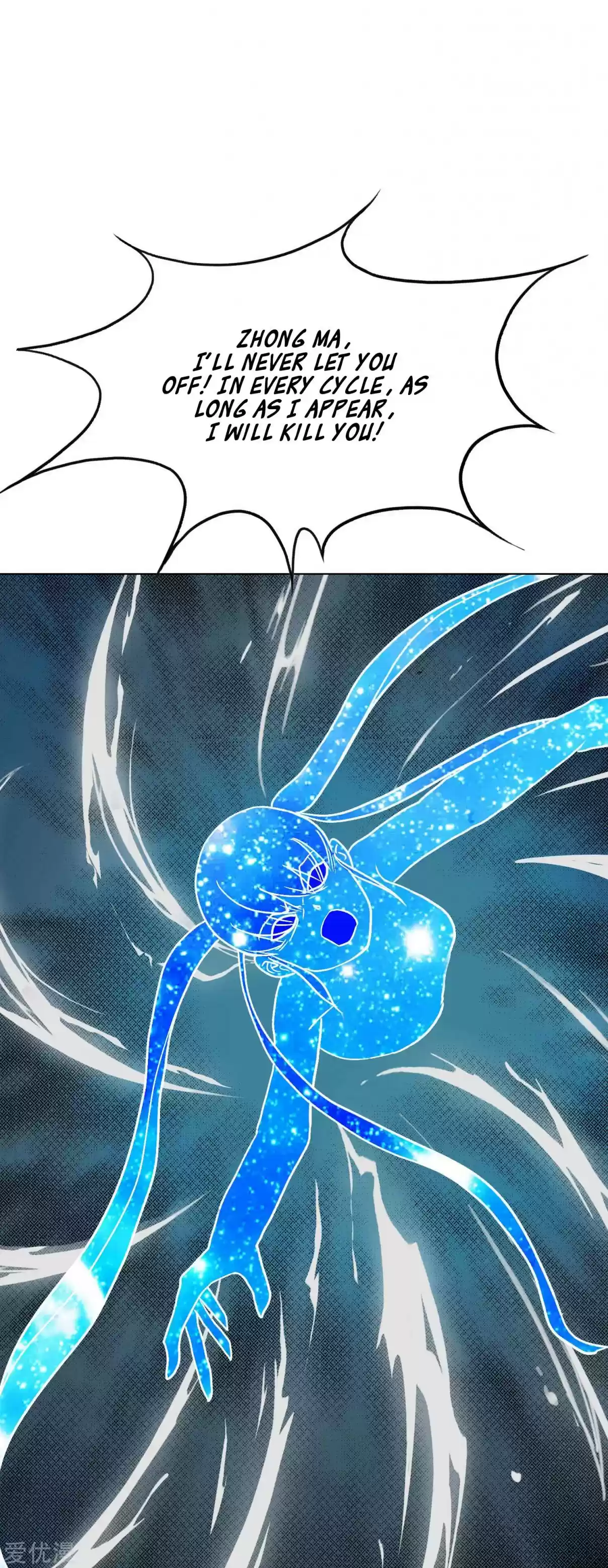 Xianzun System in the City Ch. 134 End of Season One