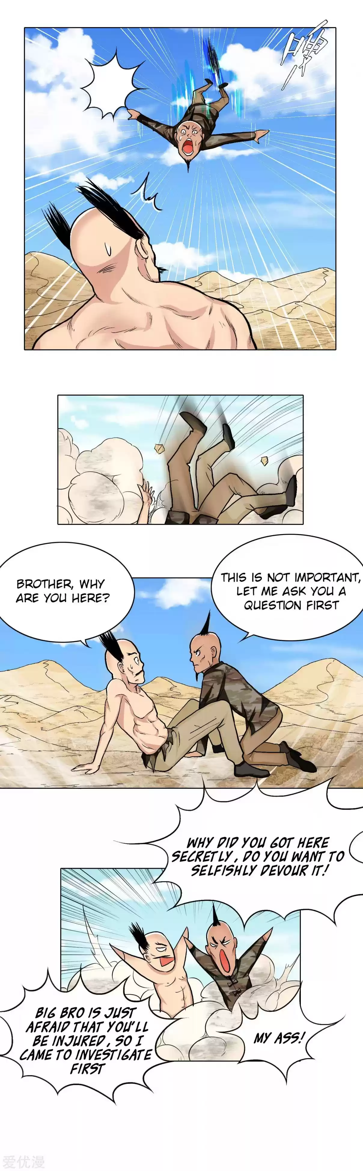 Xianzun System in the City Ch. 16