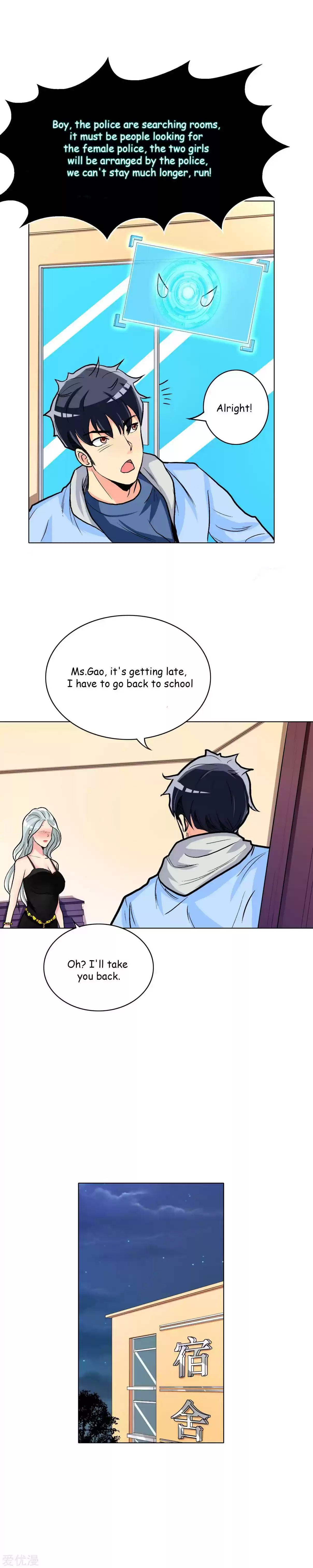 Xianzun System in the City Ch. 19