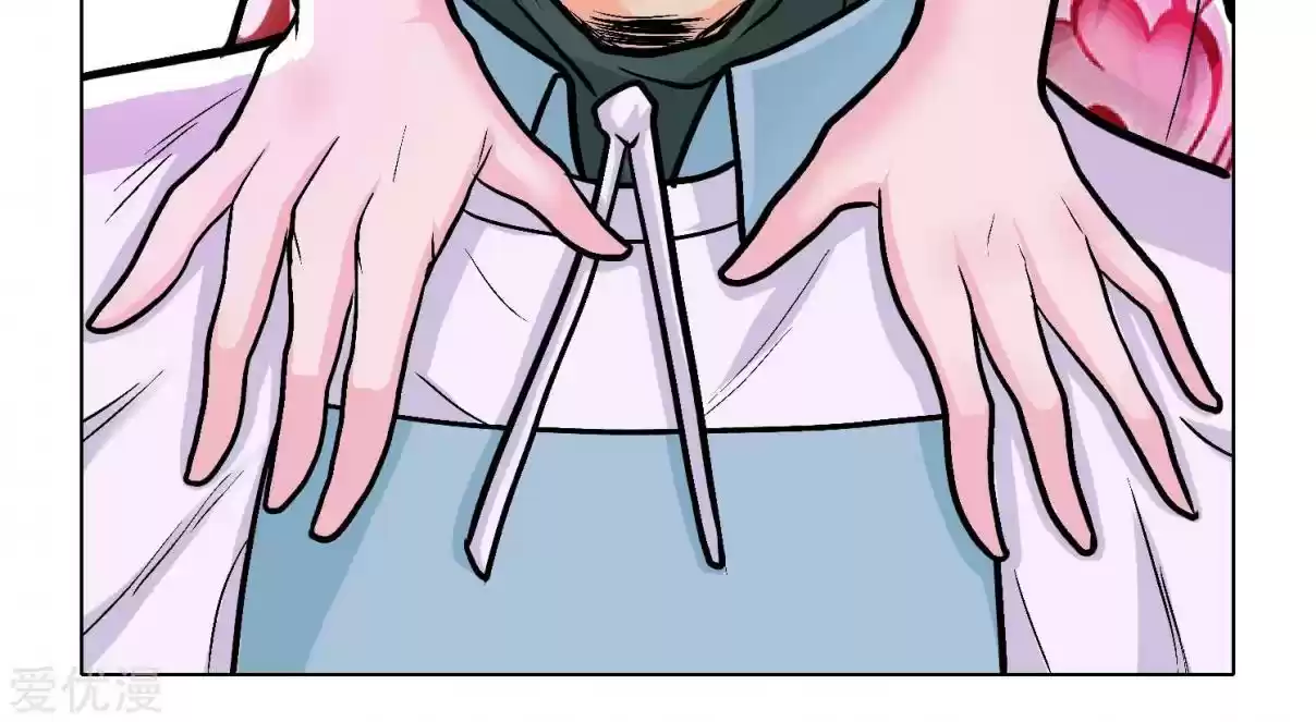 Xianzun System in the City Ch. 28