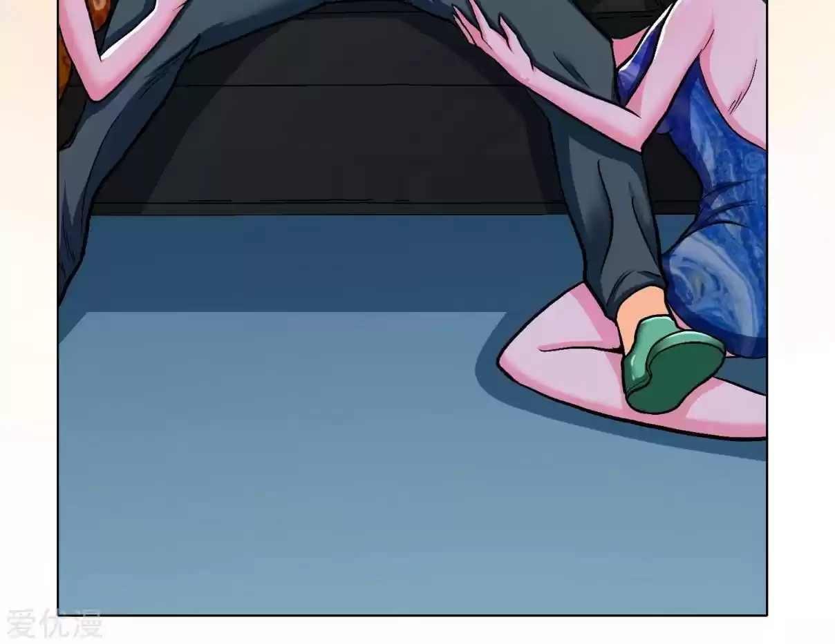 Xianzun System in the City Ch. 28