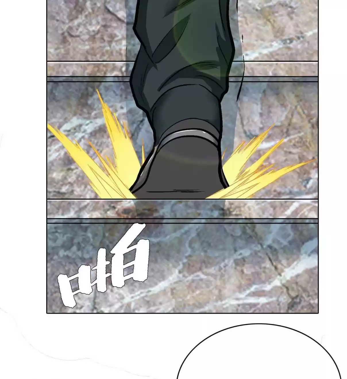 Xianzun System in the City Ch. 28