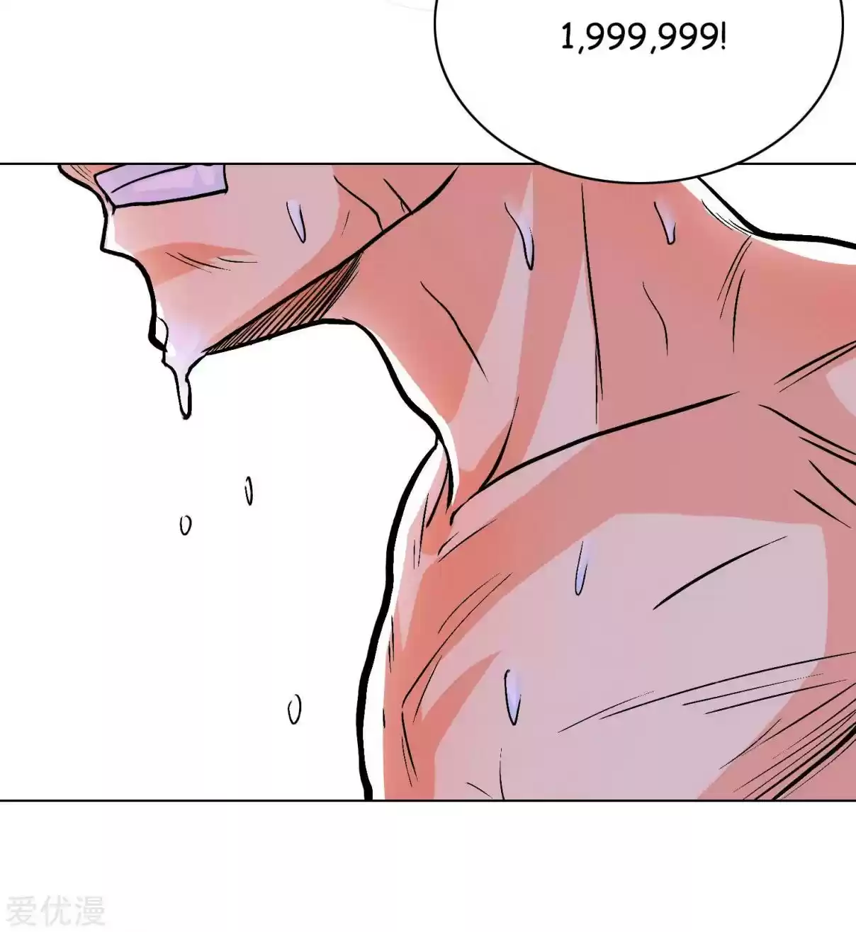 Xianzun System in the City Ch. 28