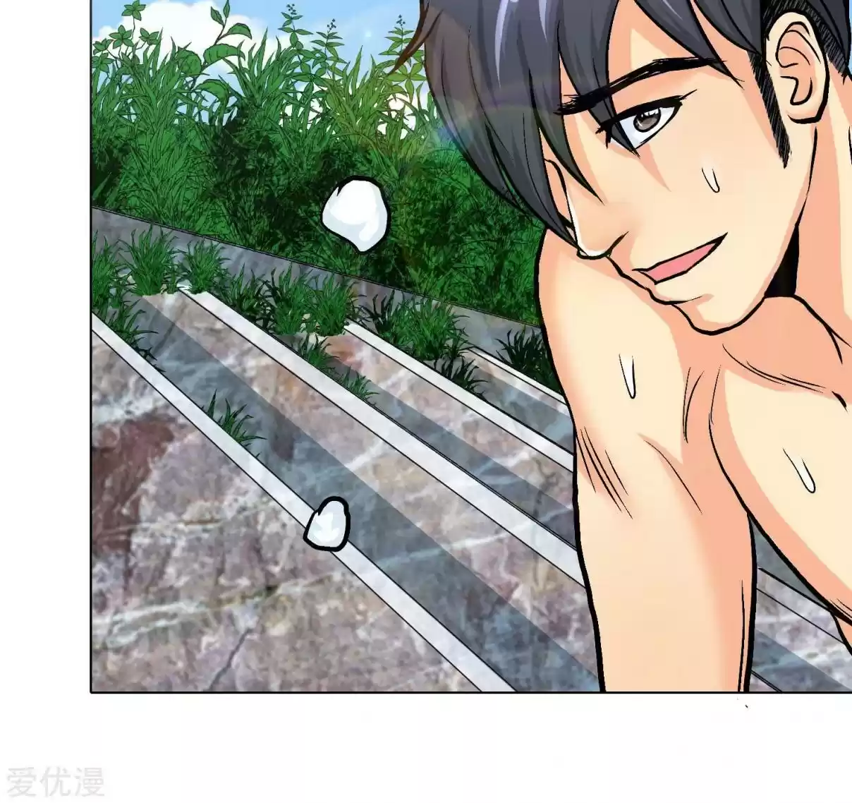 Xianzun System in the City Ch. 28