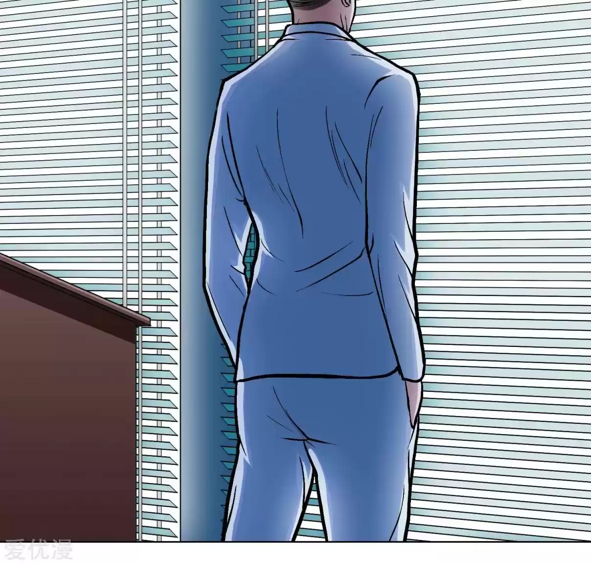 Xianzun System in the City Ch. 28