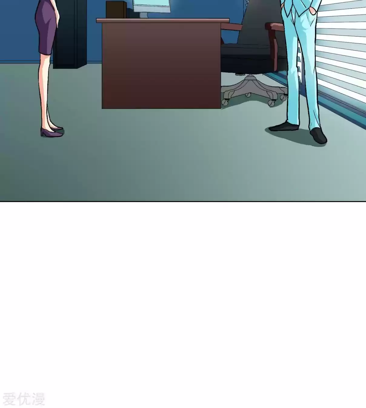 Xianzun System in the City Ch. 28