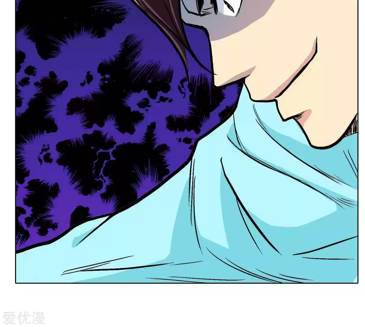 Xianzun System in the City Ch. 28