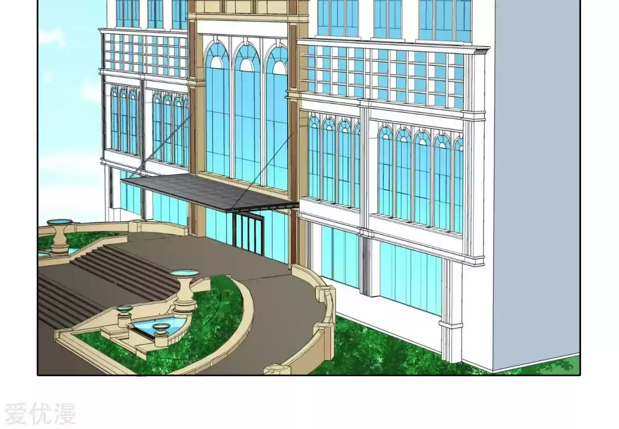 Xianzun System in the City Ch. 28