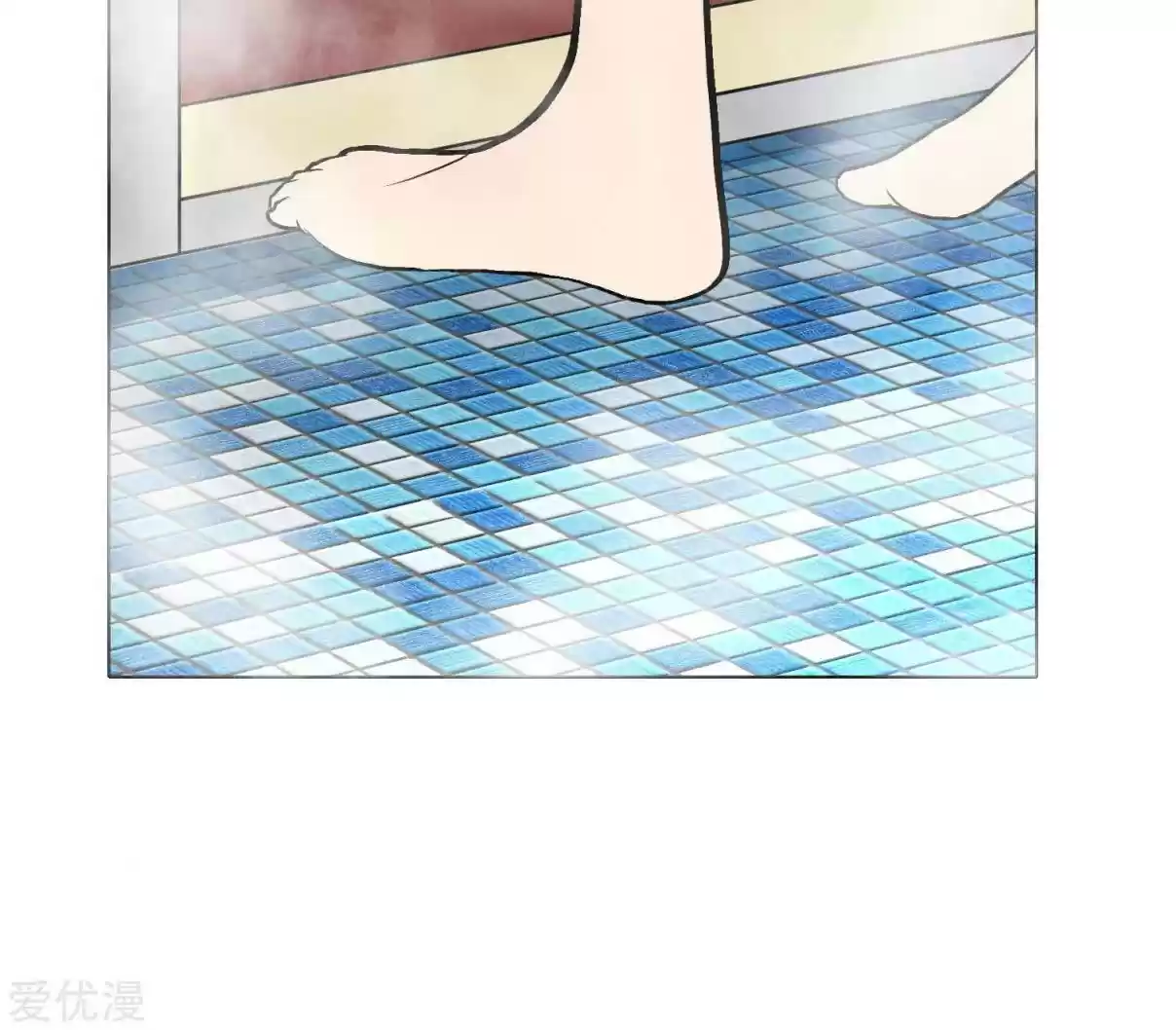 Xianzun System in the City Ch. 28