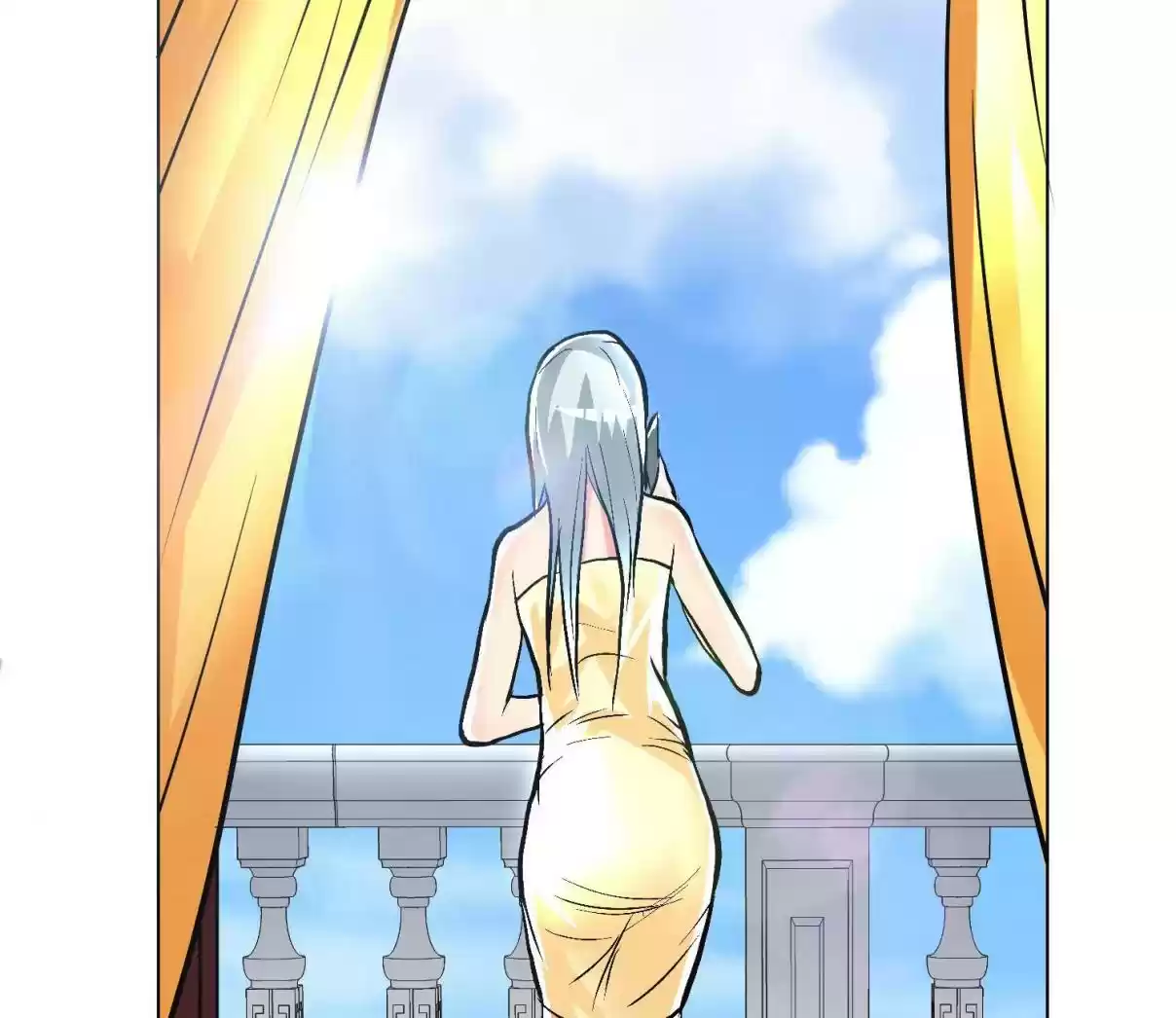 Xianzun System in the City Ch. 28