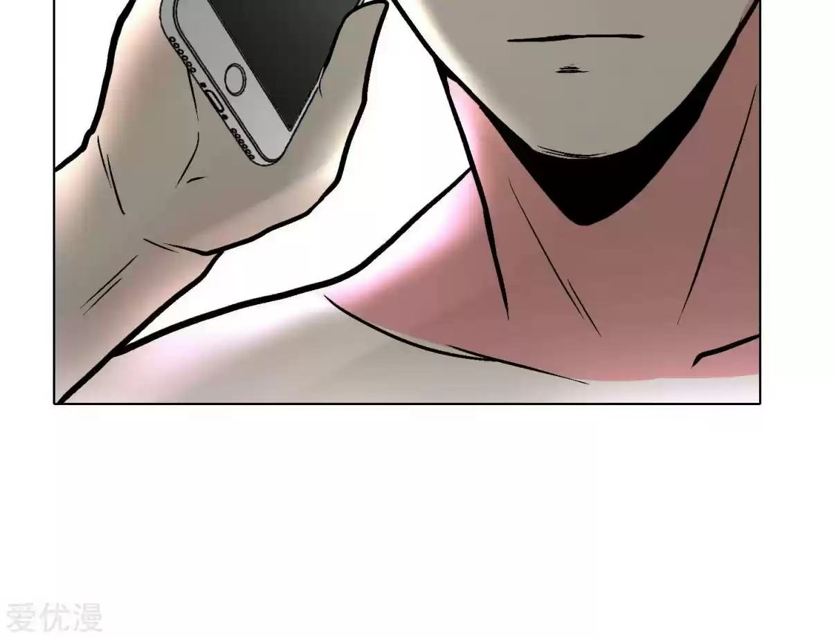 Xianzun System in the City Ch. 28