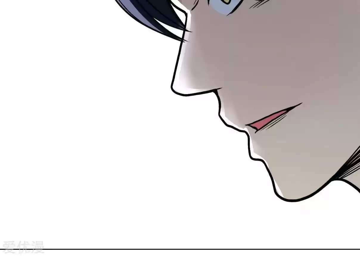 Xianzun System in the City Ch. 28