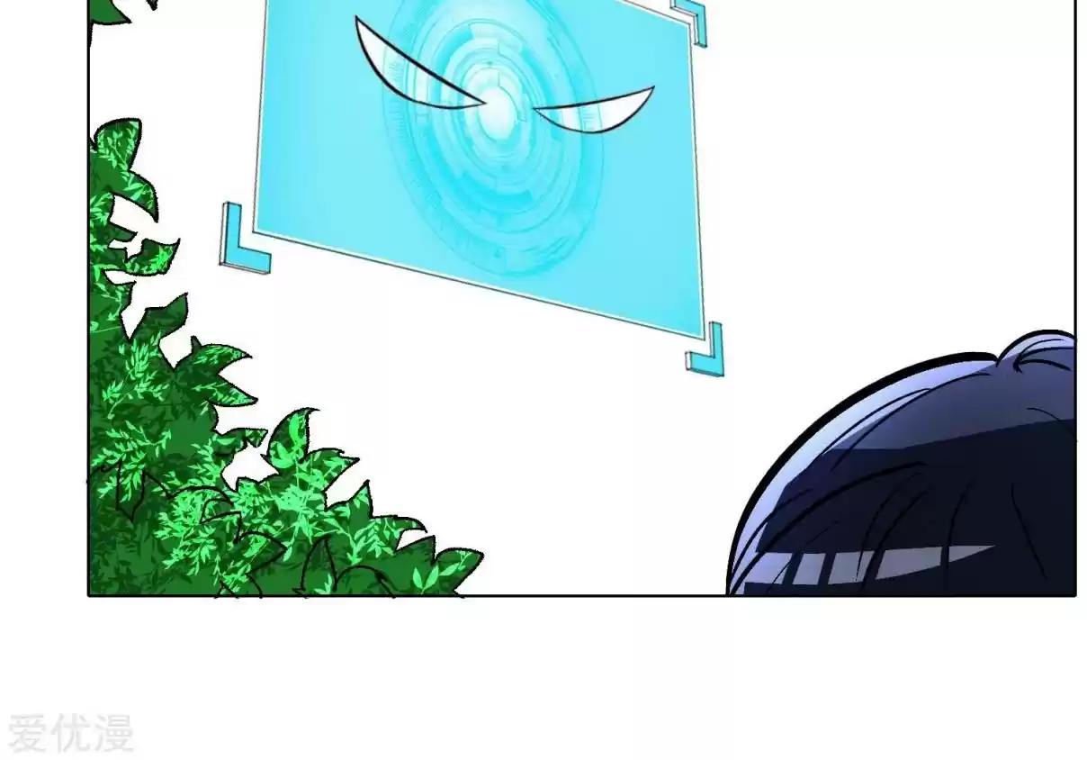 Xianzun System in the City Ch. 28