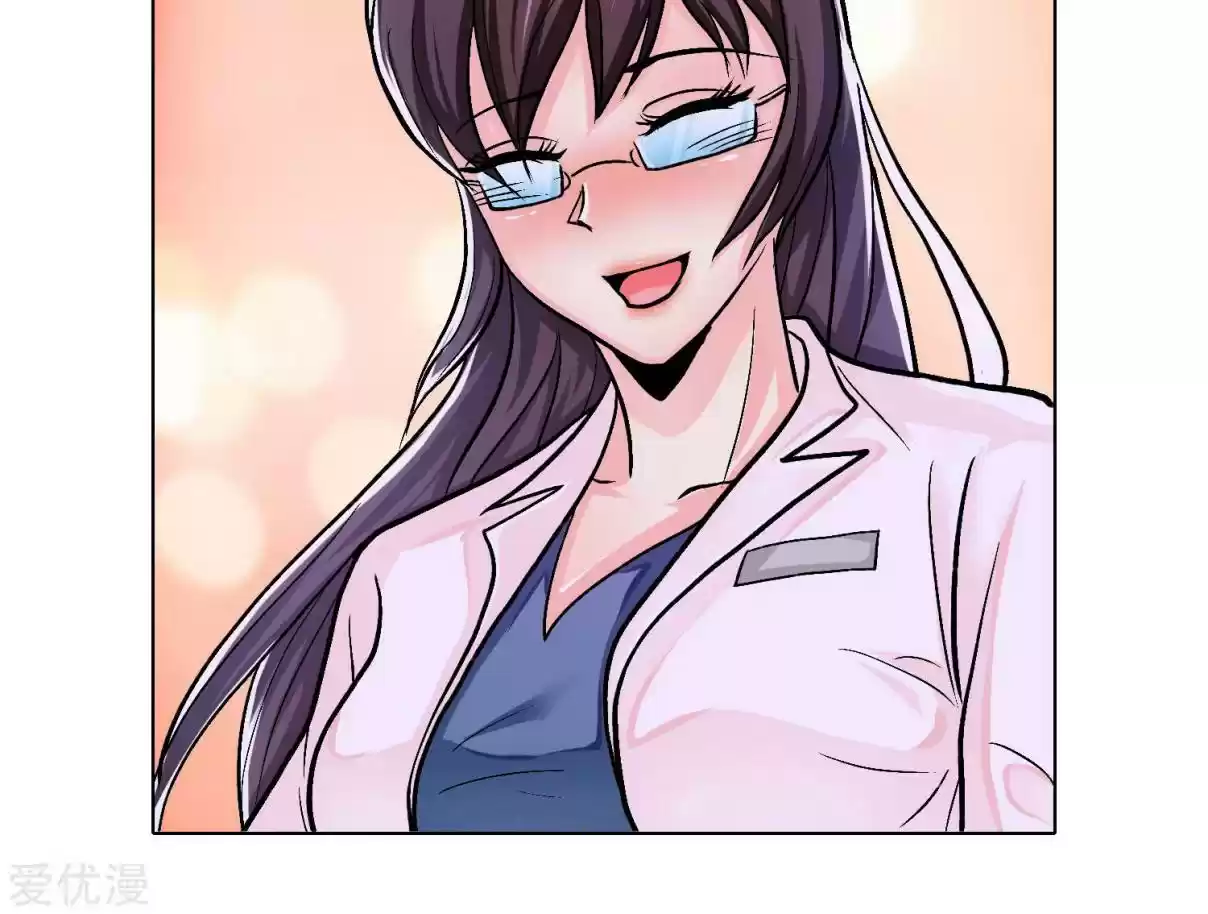 Xianzun System in the City Ch. 29