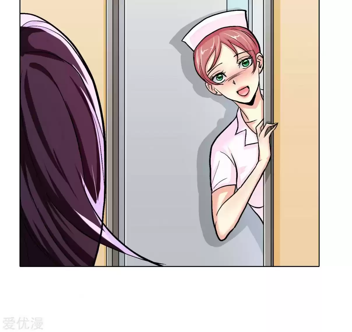 Xianzun System in the City Ch. 29