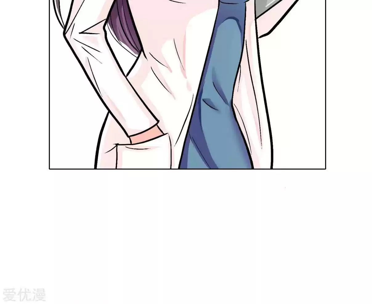 Xianzun System in the City Ch. 29