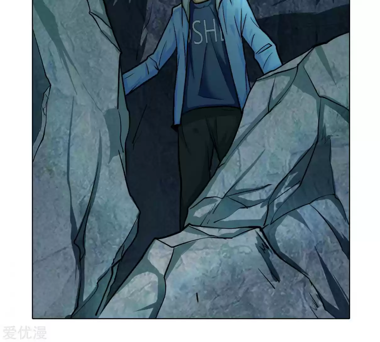 Xianzun System in the City Ch. 29