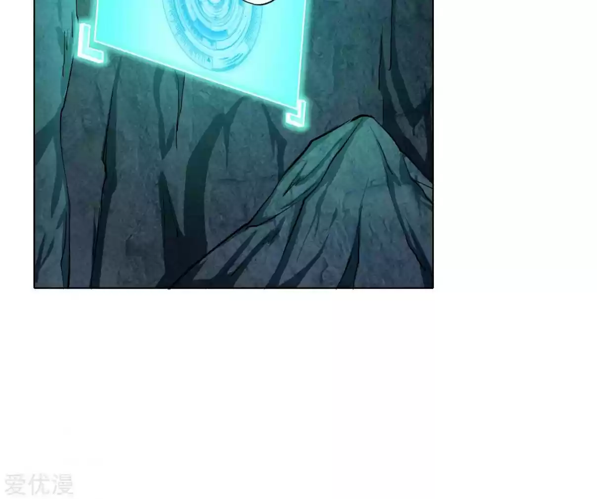 Xianzun System in the City Ch. 29