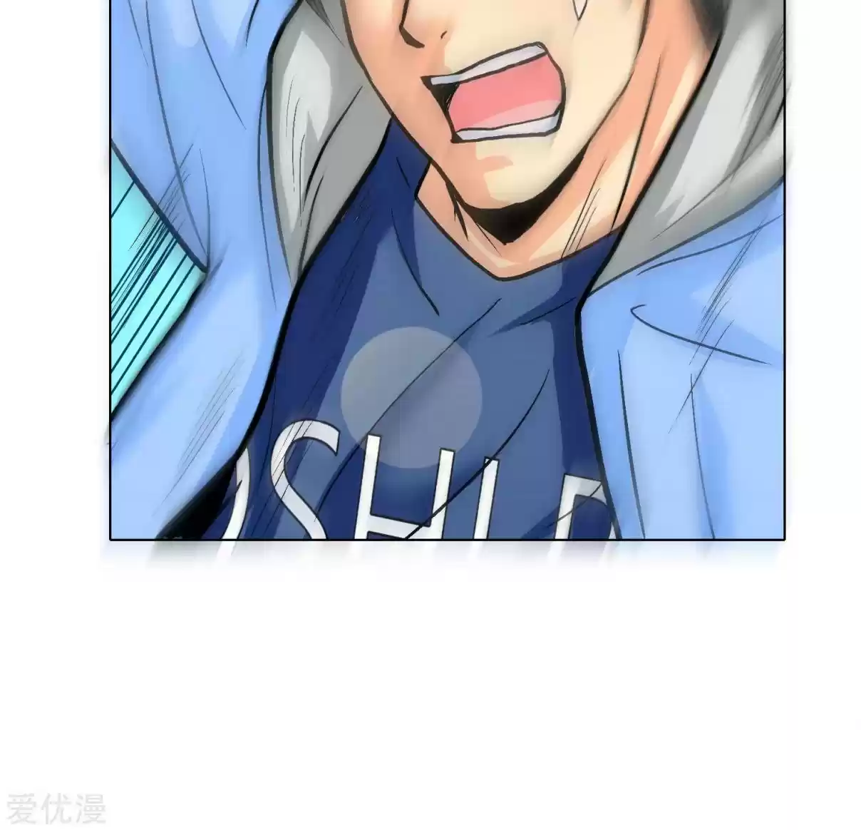 Xianzun System in the City Ch. 29