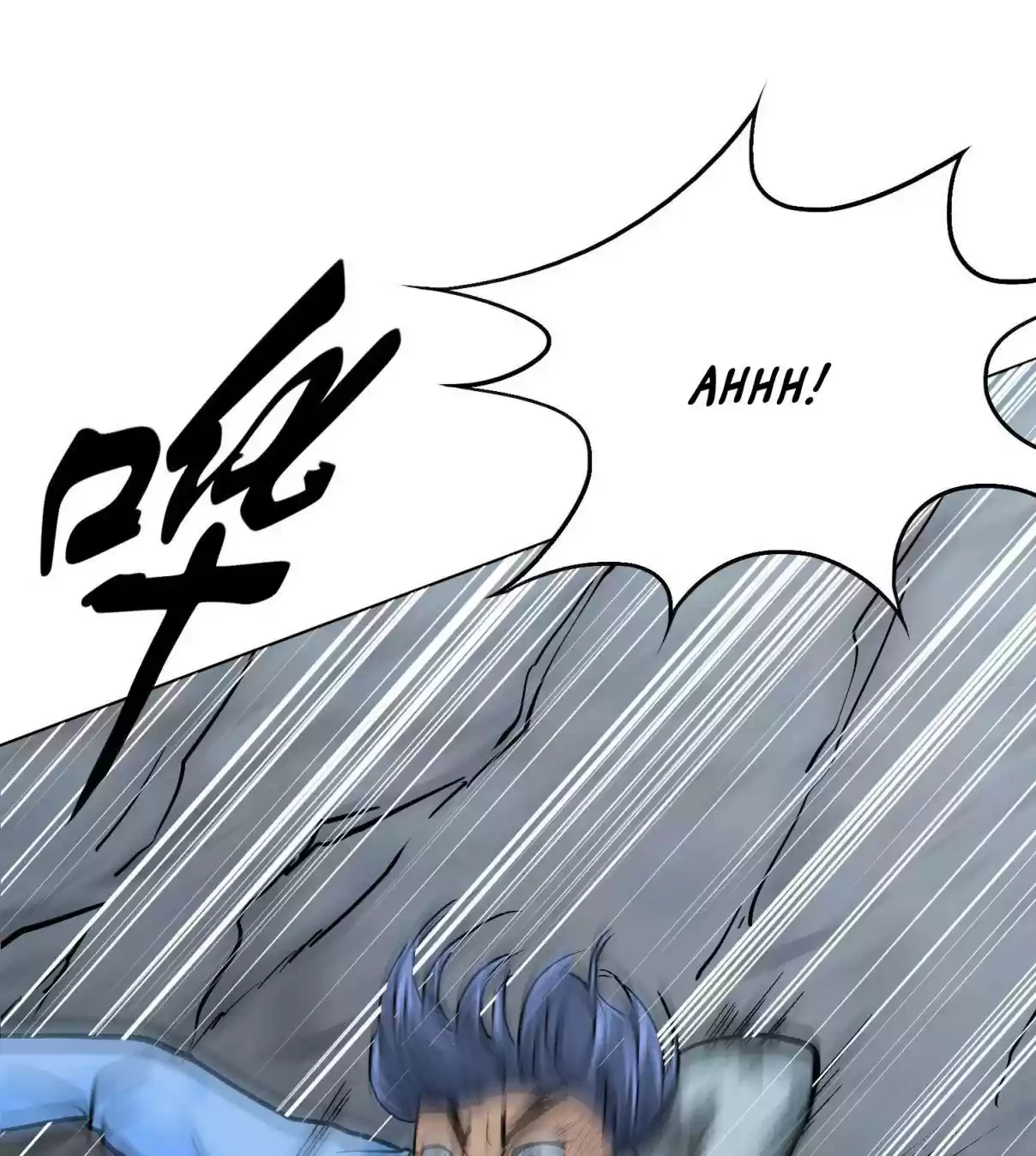 Xianzun System in the City Ch. 29