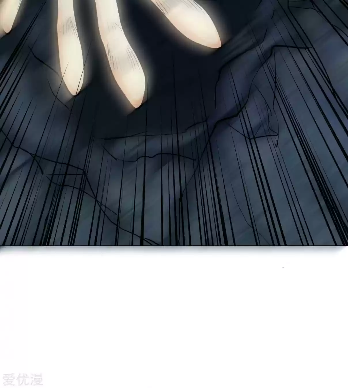 Xianzun System in the City Ch. 29