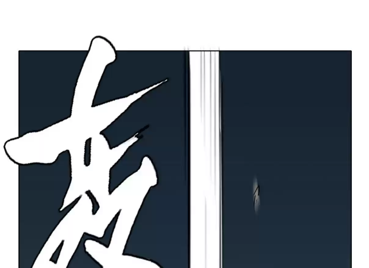 Xianzun System in the City Ch. 29