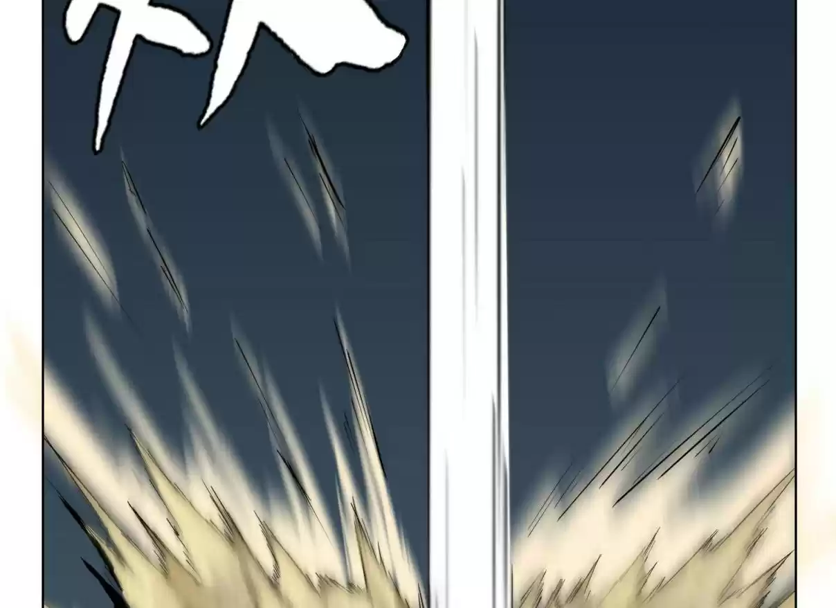 Xianzun System in the City Ch. 29