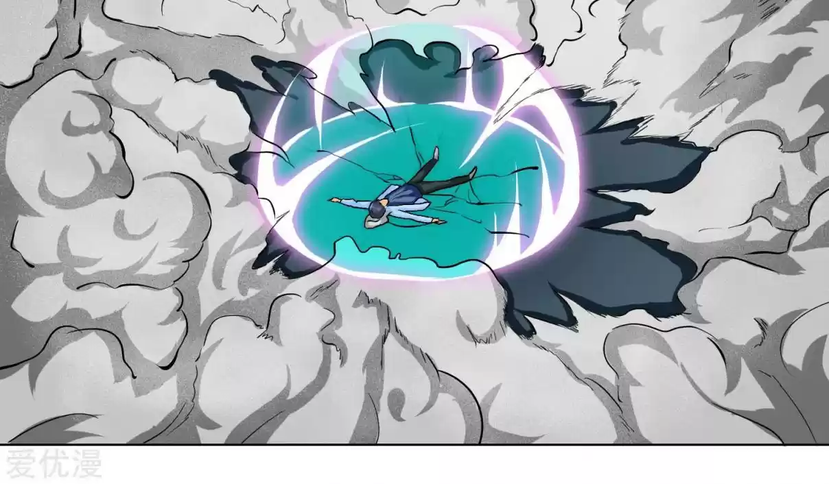 Xianzun System in the City Ch. 29