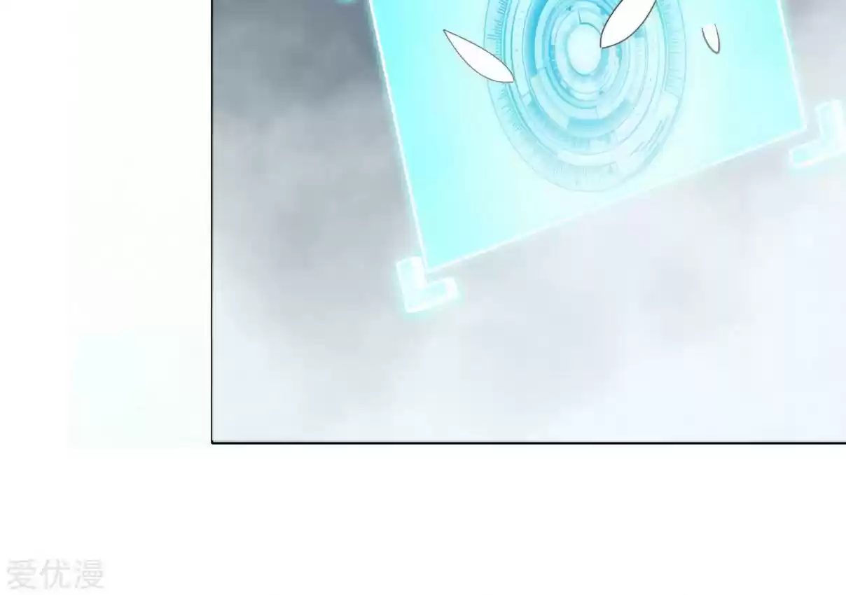 Xianzun System in the City Ch. 29