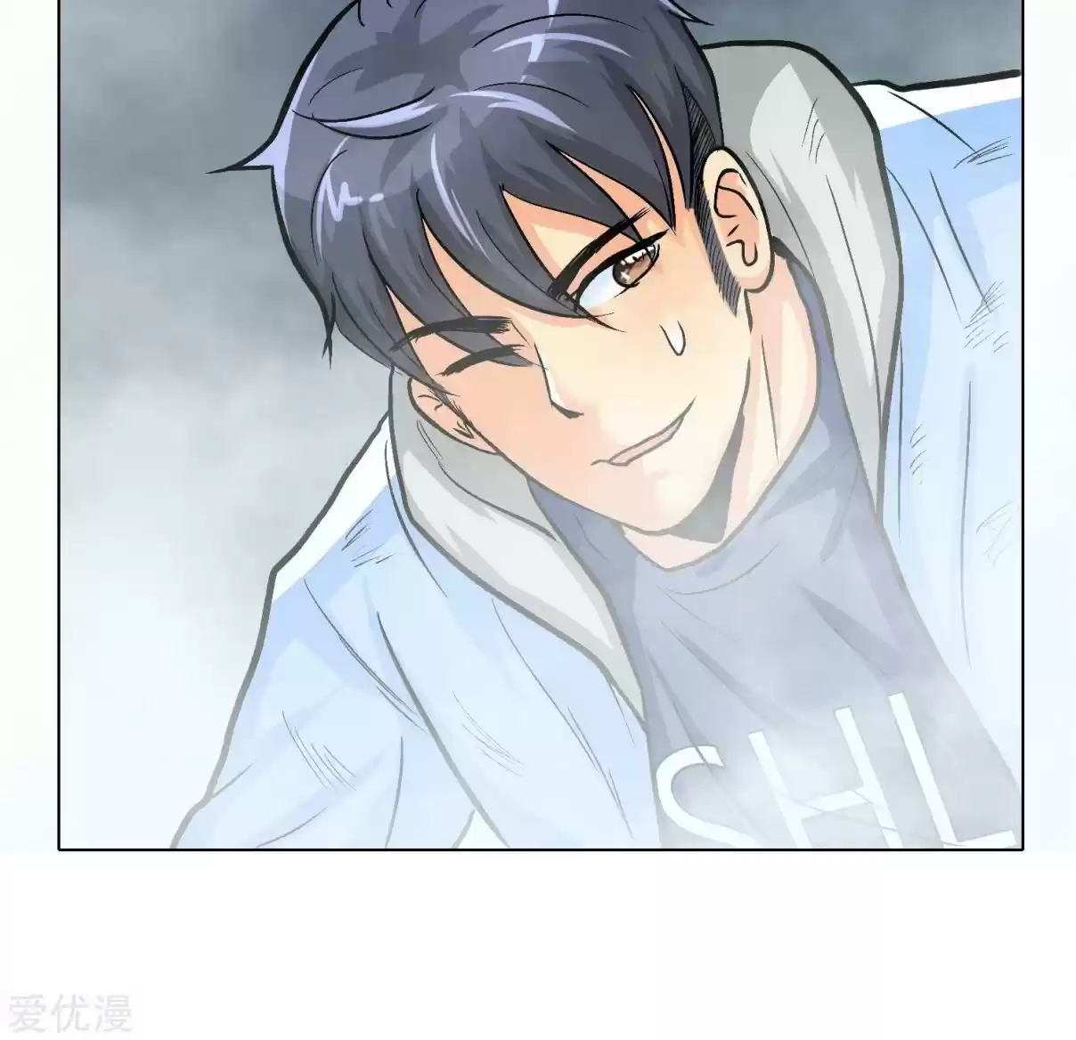 Xianzun System in the City Ch. 29