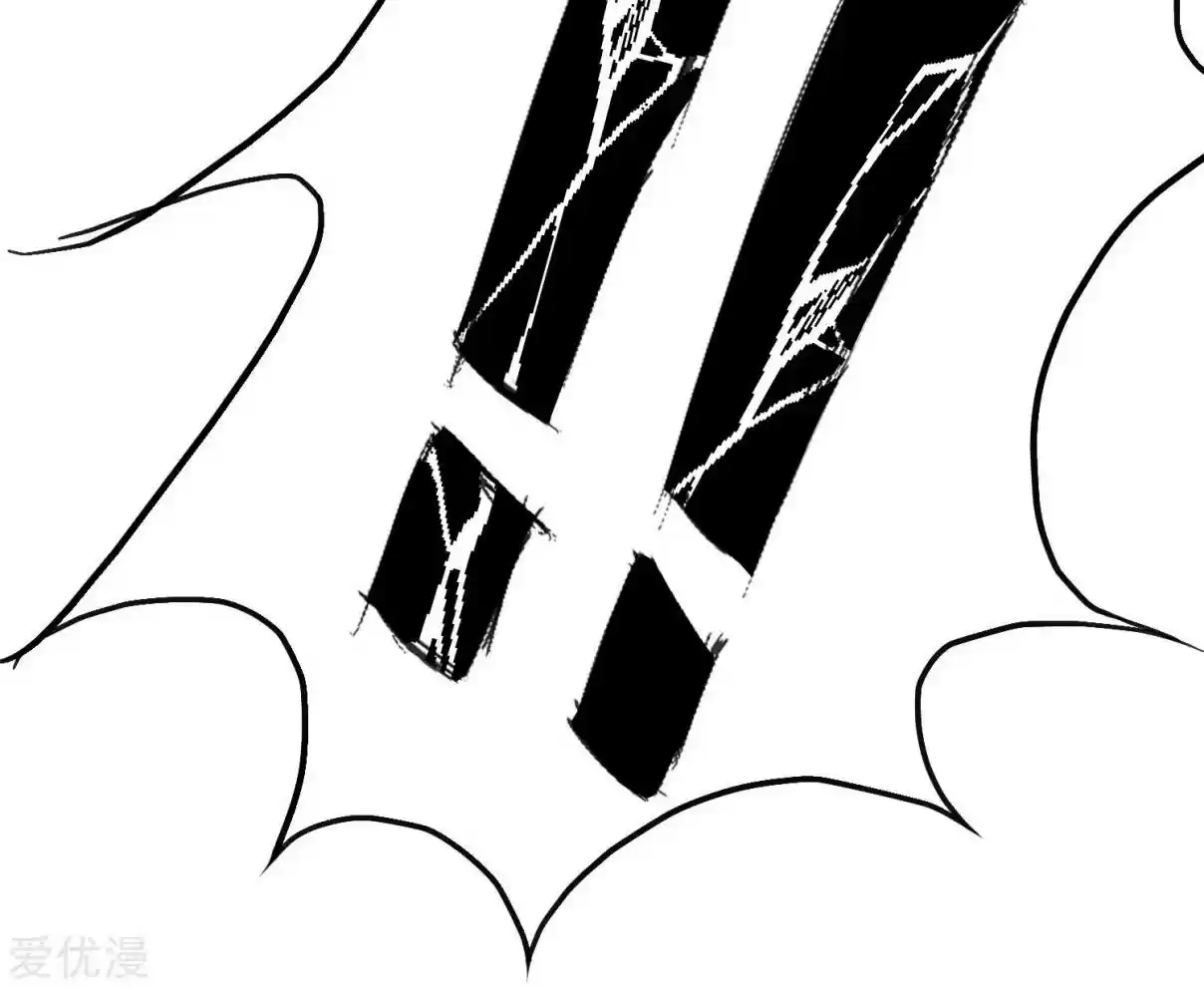 Xianzun System in the City Ch. 29