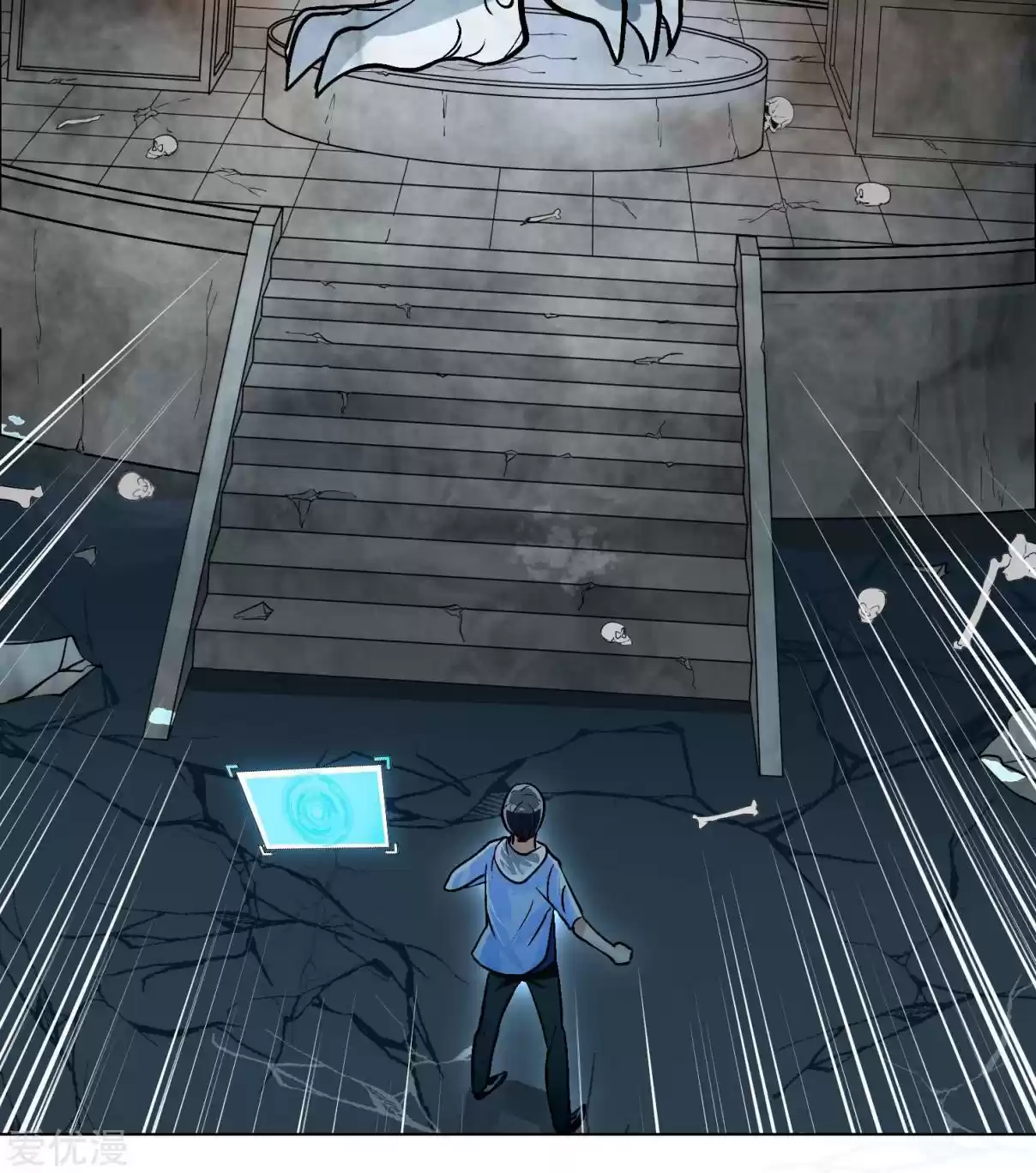 Xianzun System in the City Ch. 29