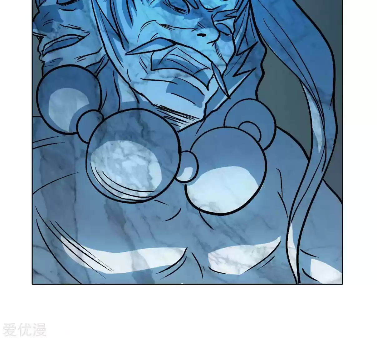 Xianzun System in the City Ch. 29