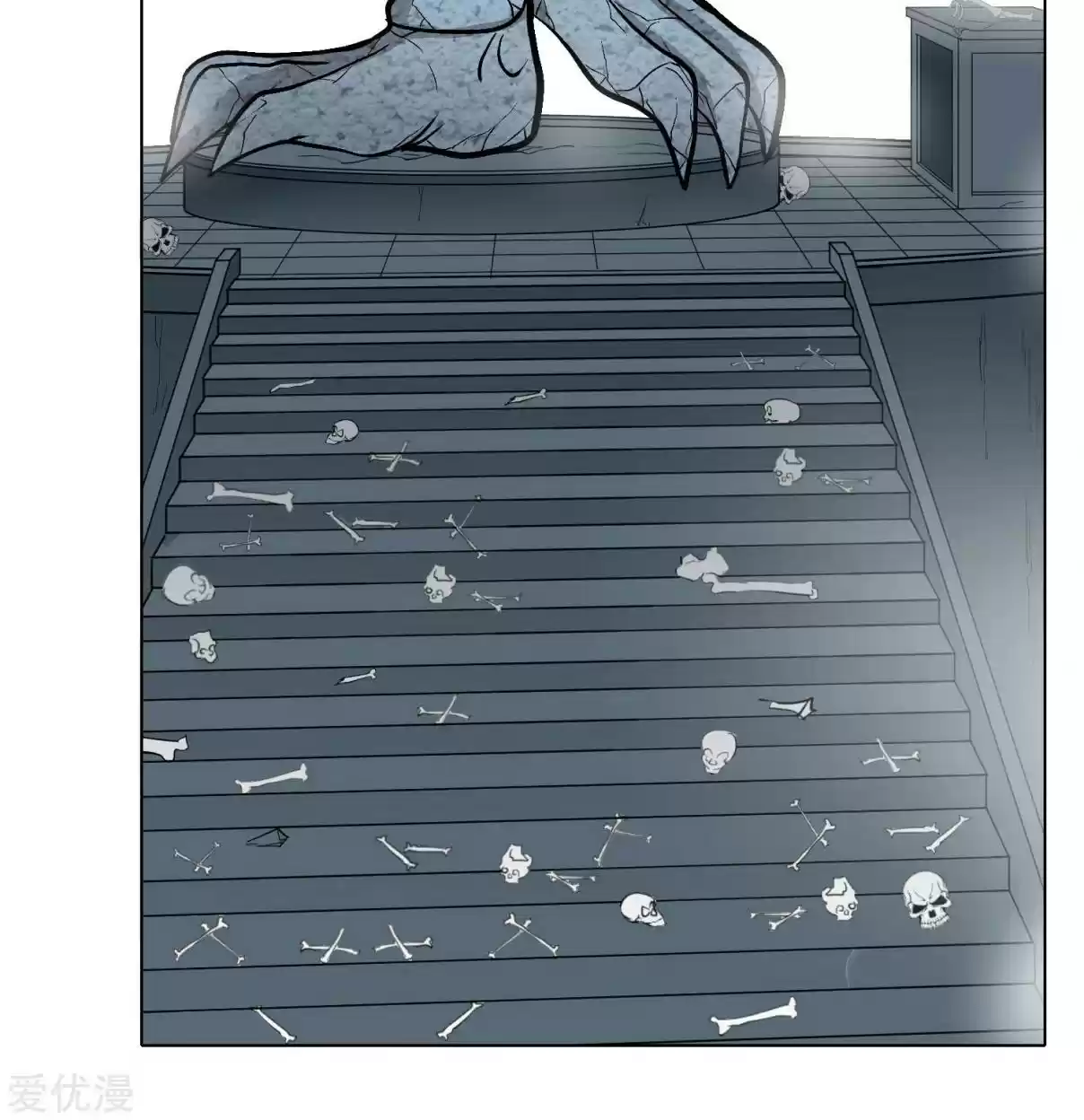 Xianzun System in the City Ch. 29